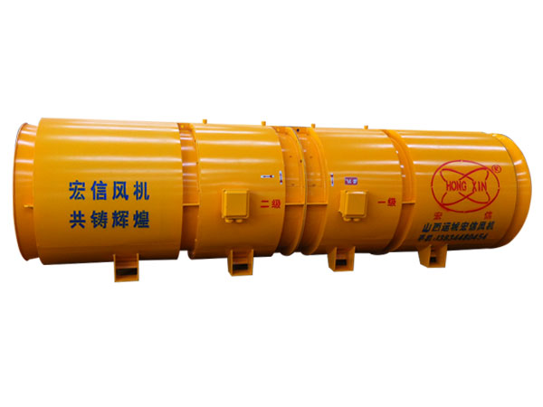 SDF（C）大斷面隧道施工專用變速軸流通風(fēng)機(jī)