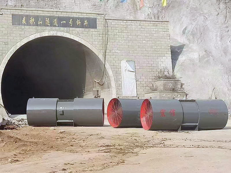 麥積山隧道1號(hào)斜井